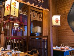 -牛道·和牛九食(市府恒隆广场店)