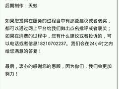 -微笑时刻照相馆·企业合影·商务外拍(北京五道口店)