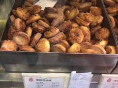 -上海哈尔滨食品厂(淮海中路店)