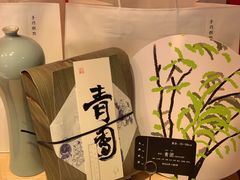 -阮大兴糕团(日月光中心店)