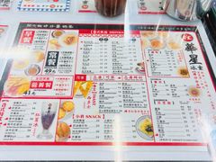 -华星冰室(湾仔店)