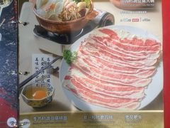 -将太无二·北美传奇寿司(瑞士公寓店)