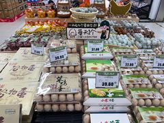 -北京华联生活超市(北京常营店)