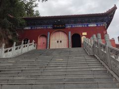 -照金香山旅游景区