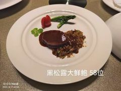 -天福苑(崇宁路店)