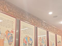 -天兴居(鲜鱼口街店)