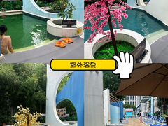 -海德温泉生活馆(朝阳大悦城店)
