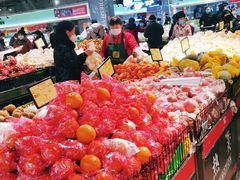 -聚宝隆购物中心(新昌街店)