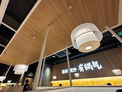 -佬肥猫(周浦万达店)