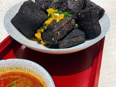 臭豆腐-火宫殿·湘菜小吃·商务宴请·生日聚会(东塘店)