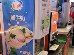 -龍歌自助小火锅(市北CBD万达店)