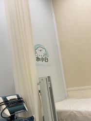 -欧扬医疗美容