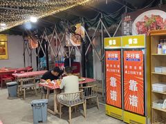 -琼大师东方烤乳猪(亚特兰蒂斯店)