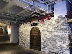 -庆合府重庆大排档(紫都城店)