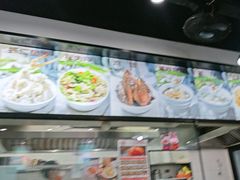 -煎意浓·吴记煎包(八角亭店)