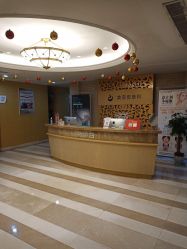 -南京康美美容医院·旗舰店