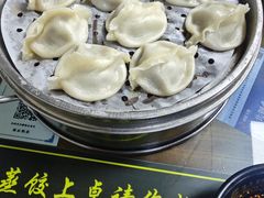 -志亮灌汤蒸饺·清真(庙后街店)