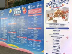 -领尚沃尔玛购物广场(大岭山玉屏路分店)