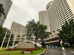 -广州花园酒店