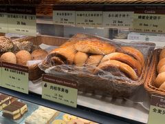-德南面包房(尚都店)
