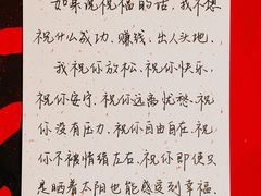-阿妮亚少儿美术书法(望京店)