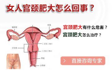 -邢台妇产医院