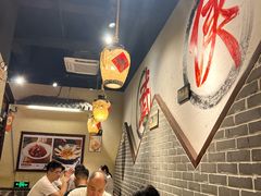 -风波庄(罍街分舵)