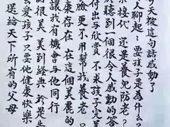 -肯德基(安吉胜利店)