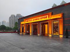 -中共一大纪念馆
