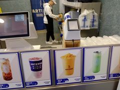 -ARTEASG啊T·新加坡奶茶(桂林路店)