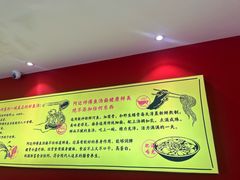 -阿达师傅鱼汤面