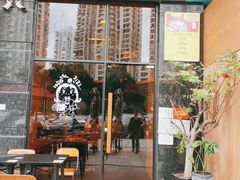 -韩见·韩式拌饭·炸鸡(石厦店)