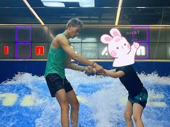 -INLANG饮浪室内冲浪(苏河湾万象天地店)