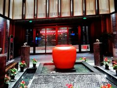 -溧阳天目湖天沐温泉