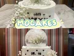 -MOCAKES蛋糕·法式甜点(兆阳广场店)
