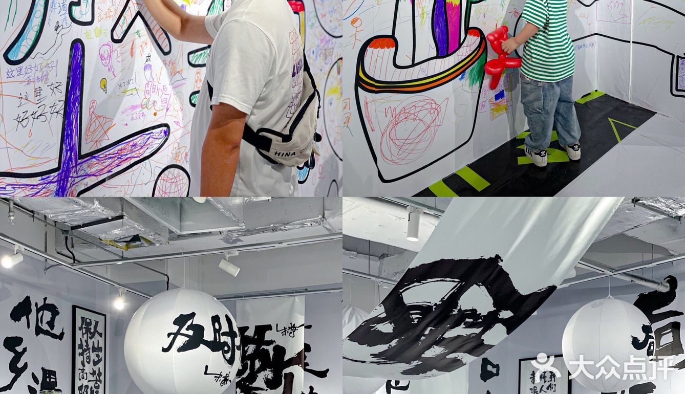 成都又又又又开新商场了️ 就在建设巷附近 东门的朋友