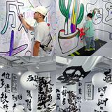 成都又又又又开新商场了️ 就在建设巷附近 东门的朋友