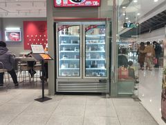 -DQ·蛋糕·冰淇淋(包河万达店)