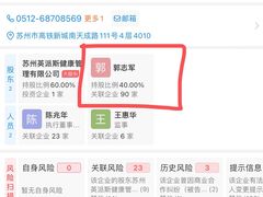 -银吉姆健身(平江万达馆)