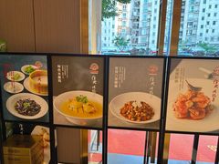 -红城阁·上海味道(四平路店)