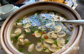 Rural Chicken Hot Pot