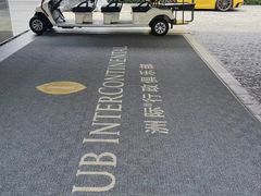 -深圳大梅沙京基洲际度假酒店