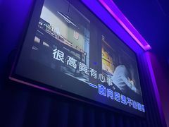 -纯K(打浦桥店)