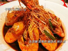 -老头儿油爆虾(胜利河美食街店)