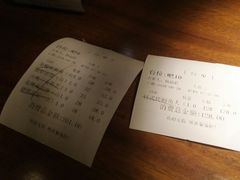 -山葵家·创意料理(万象汇店)