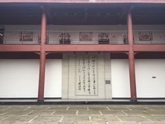 -重庆川剧博物馆