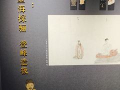-徐汇艺术馆