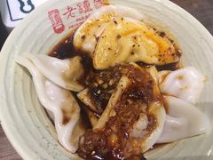 -协茂森老钟家(保利店)