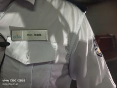 -长隆横琴湾酒店(珠海旗舰店)
