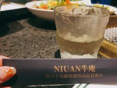 -NIUAN牛庵·日式和牛烧肉(恒隆店)